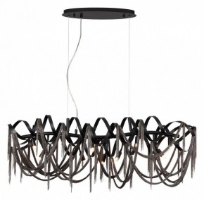 Подвесная люстра Odeon Light Chainy 5067/10 в Когалыме - kogalym.mebel24.online | фото 2
