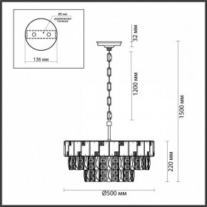Подвесная люстра Odeon Light Chessi 5076/11 в Когалыме - kogalym.mebel24.online | фото 5