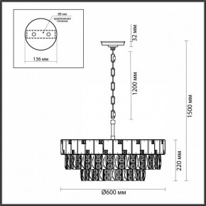 Подвесная люстра Odeon Light Chessi 5076/12 в Когалыме - kogalym.mebel24.online | фото 5