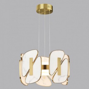Подвесная люстра Odeon Light Chiara 6638/45L в Когалыме - kogalym.mebel24.online | фото 4