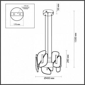 Подвесная люстра Odeon Light Chiara 6638/45L в Когалыме - kogalym.mebel24.online | фото 6