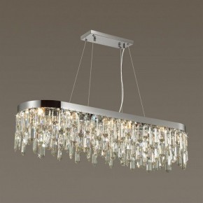 Подвесная люстра Odeon Light Dakisa 4985/12 в Когалыме - kogalym.mebel24.online | фото 2