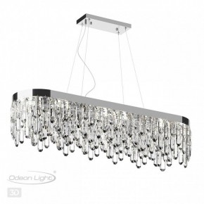 Подвесная люстра Odeon Light Dakisa 4985/12 в Когалыме - kogalym.mebel24.online | фото 5