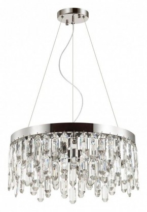 Подвесная люстра Odeon Light Dakisa 4985/6 в Когалыме - kogalym.mebel24.online | фото 2