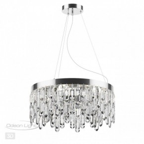 Подвесная люстра Odeon Light Dakisa 4985/6 в Когалыме - kogalym.mebel24.online | фото 5