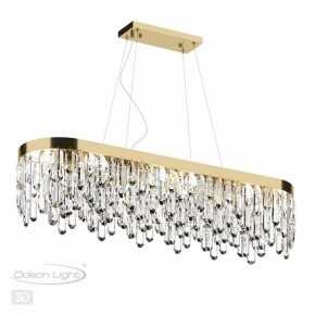 Подвесная люстра Odeon Light Dakisa 4986/12 в Когалыме - kogalym.mebel24.online | фото 5