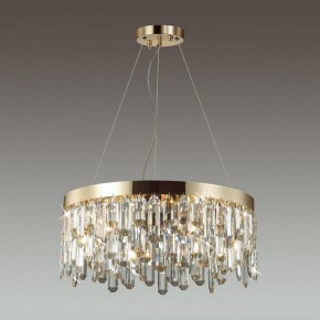 Подвесная люстра Odeon Light Dakisa 4986/6 в Когалыме - kogalym.mebel24.online | фото 2