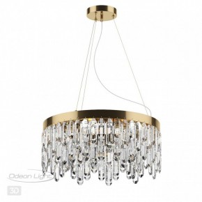 Подвесная люстра Odeon Light Dakisa 4986/6 в Когалыме - kogalym.mebel24.online | фото 5