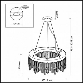 Подвесная люстра Odeon Light Dakisa 4986/6 в Когалыме - kogalym.mebel24.online | фото 6