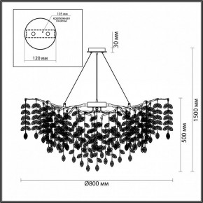 Подвесная люстра Odeon Light Delica 4969/12 в Когалыме - kogalym.mebel24.online | фото 5