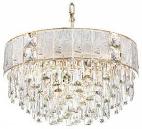 Подвесная люстра Odeon Light Fiesta 5070/11 в Когалыме - kogalym.mebel24.online | фото