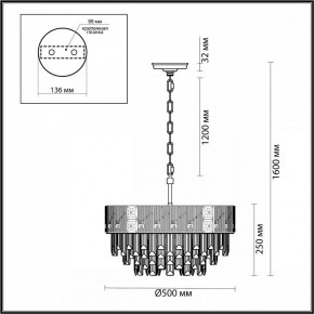 Подвесная люстра Odeon Light Fiesta 5070/11 в Когалыме - kogalym.mebel24.online | фото 5