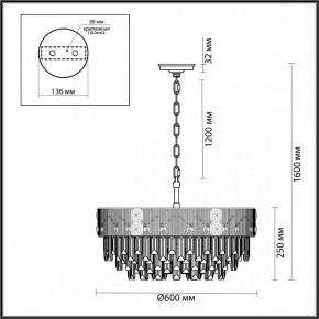 Подвесная люстра Odeon Light Fiesta 5070/12 в Когалыме - kogalym.mebel24.online | фото 2