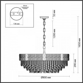 Подвесная люстра Odeon Light Fiesta 5070/21 в Когалыме - kogalym.mebel24.online | фото 5