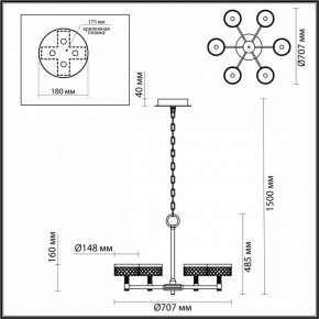 Подвесная люстра Odeon Light Fivre 5032/36L в Когалыме - kogalym.mebel24.online | фото 5