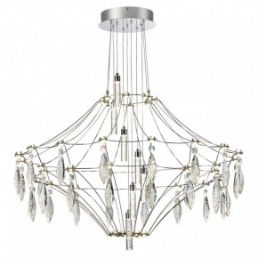 Подвесная люстра Odeon Light Flamenco 6699/51CL в Когалыме - kogalym.mebel24.online | фото 2