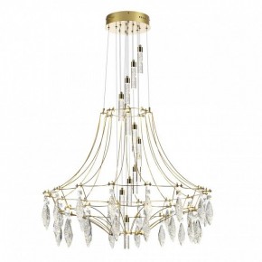Подвесная люстра Odeon Light Flamenco 7000/51L в Когалыме - kogalym.mebel24.online | фото 2