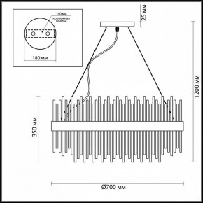 Подвесная люстра Odeon Light Focco 4722/18 в Когалыме - kogalym.mebel24.online | фото 6