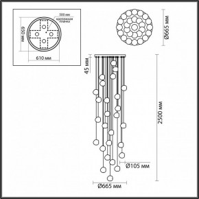 Подвесная люстра Odeon Light Jemstone 5084/120L в Когалыме - kogalym.mebel24.online | фото 4