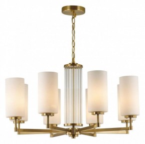 Подвесная люстра Odeon Light Kasali 4990/8 в Когалыме - kogalym.mebel24.online | фото 3