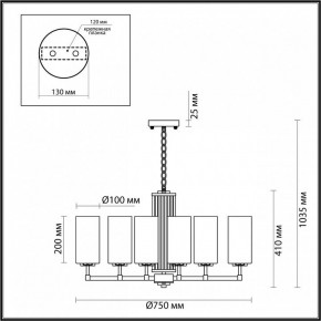 Подвесная люстра Odeon Light Kasali 4990/8 в Когалыме - kogalym.mebel24.online | фото 6