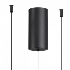 Подвесная люстра Odeon Light Keanu 7026/52L в Когалыме - kogalym.mebel24.online | фото 6