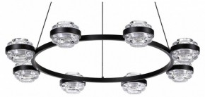 Подвесная люстра Odeon Light Klot 5031/50L в Когалыме - kogalym.mebel24.online | фото