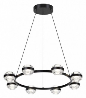 Подвесная люстра Odeon Light Klot 5031/50L в Когалыме - kogalym.mebel24.online | фото 2