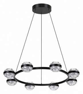 Подвесная люстра Odeon Light Klot 5031/50L в Когалыме - kogalym.mebel24.online | фото 3
