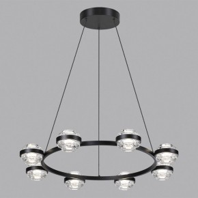 Подвесная люстра Odeon Light Klot 5031/50L в Когалыме - kogalym.mebel24.online | фото 4