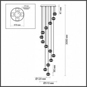 Подвесная люстра Odeon Light Klot 5031/80L в Когалыме - kogalym.mebel24.online | фото 3