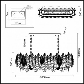 Подвесная люстра Odeon Light Lace 5052/14 в Когалыме - kogalym.mebel24.online | фото 5