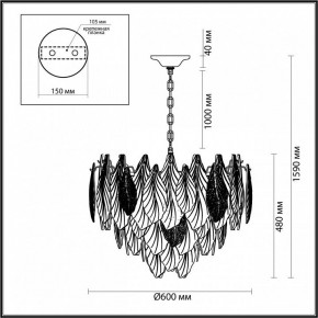 Подвесная люстра Odeon Light Lace 5052/15 в Когалыме - kogalym.mebel24.online | фото 5