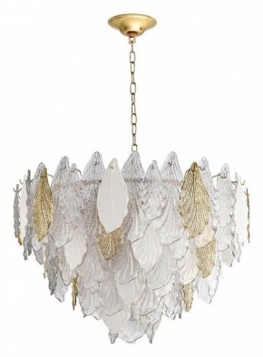 Подвесная люстра Odeon Light Lace 5052/21 в Когалыме - kogalym.mebel24.online | фото 3