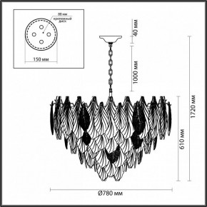 Подвесная люстра Odeon Light Lace 5052/21 в Когалыме - kogalym.mebel24.online | фото 5