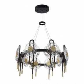 Подвесная люстра Odeon Light Magnet 5407/92L в Когалыме - kogalym.mebel24.online | фото 3