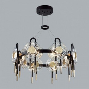 Подвесная люстра Odeon Light Magnet 5407/92L в Когалыме - kogalym.mebel24.online | фото 4