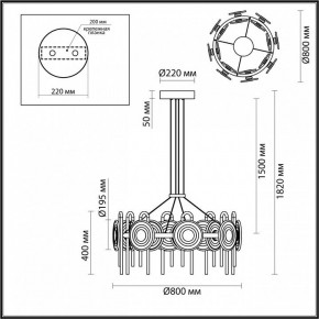 Подвесная люстра Odeon Light Magnet 5407/92L в Когалыме - kogalym.mebel24.online | фото 6