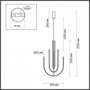 Подвесная люстра Odeon Light Memfi 6633/70L в Когалыме - kogalym.mebel24.online | фото