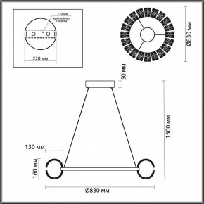 Подвесная люстра Odeon Light Mirage 5030/128L в Когалыме - kogalym.mebel24.online | фото 5