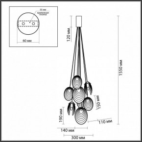 Подвесная люстра Odeon Light Mussels 5039/8 в Когалыме - kogalym.mebel24.online | фото 4