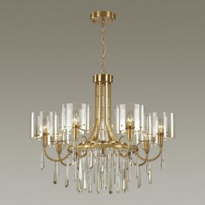 Подвесная люстра Odeon Light Nicole 4886/7 в Когалыме - kogalym.mebel24.online | фото 2