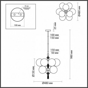Подвесная люстра Odeon Light Palle 5405/9 в Когалыме - kogalym.mebel24.online | фото 4
