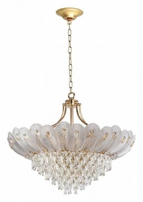 Подвесная люстра Odeon Light Paroti 5048/16 в Когалыме - kogalym.mebel24.online | фото