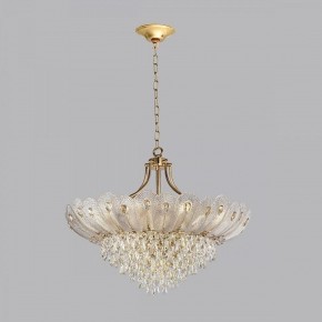 Подвесная люстра Odeon Light Paroti 5048/16 в Когалыме - kogalym.mebel24.online | фото 2
