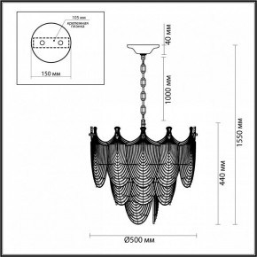 Подвесная люстра Odeon Light Porcela 5051/11 в Когалыме - kogalym.mebel24.online | фото 5
