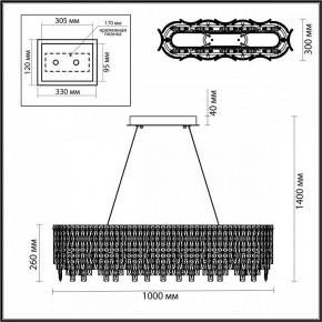 Подвесная люстра Odeon Light Rolta 5074/12 в Когалыме - kogalym.mebel24.online | фото 5