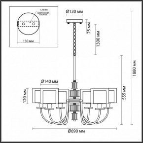 Подвесная люстра Odeon Light Saga 5088/6 в Когалыме - kogalym.mebel24.online | фото 5