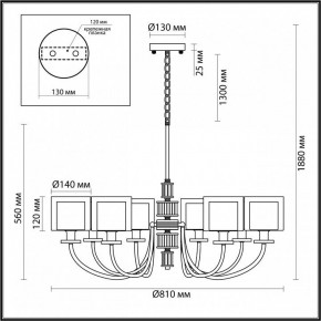 Подвесная люстра Odeon Light Saga 5088/8 в Когалыме - kogalym.mebel24.online | фото 5