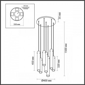 Подвесная люстра Odeon Light Shiny 5061/32LB в Когалыме - kogalym.mebel24.online | фото 4